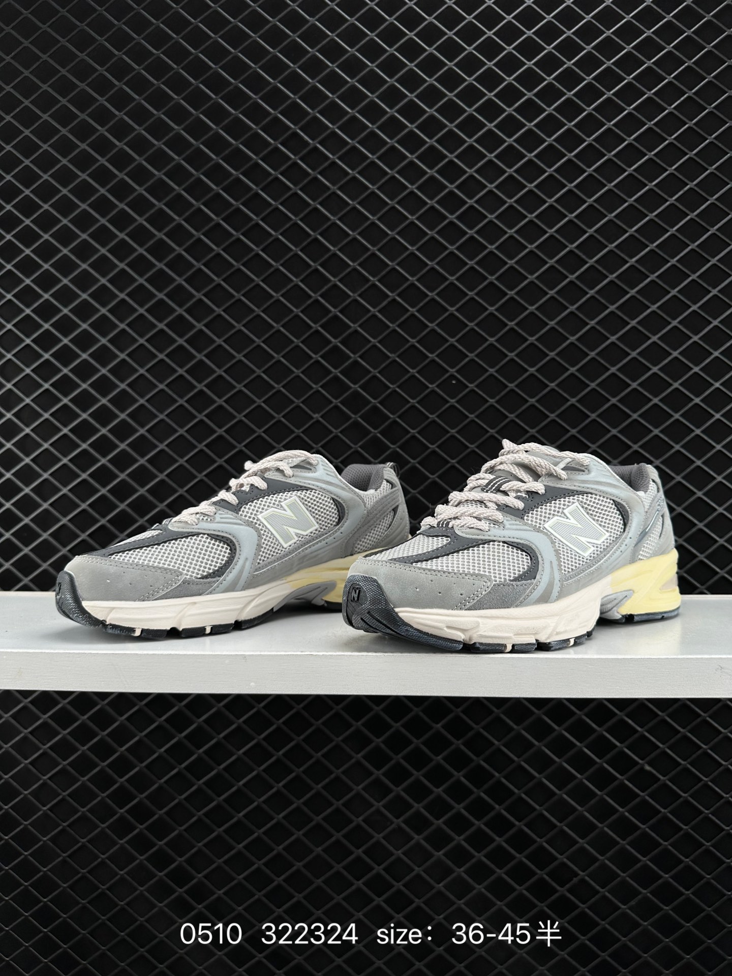 NB530 New Balance 530